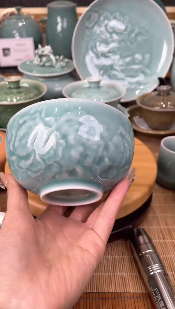 【闪购商品】陶瓷一等品  到手2只