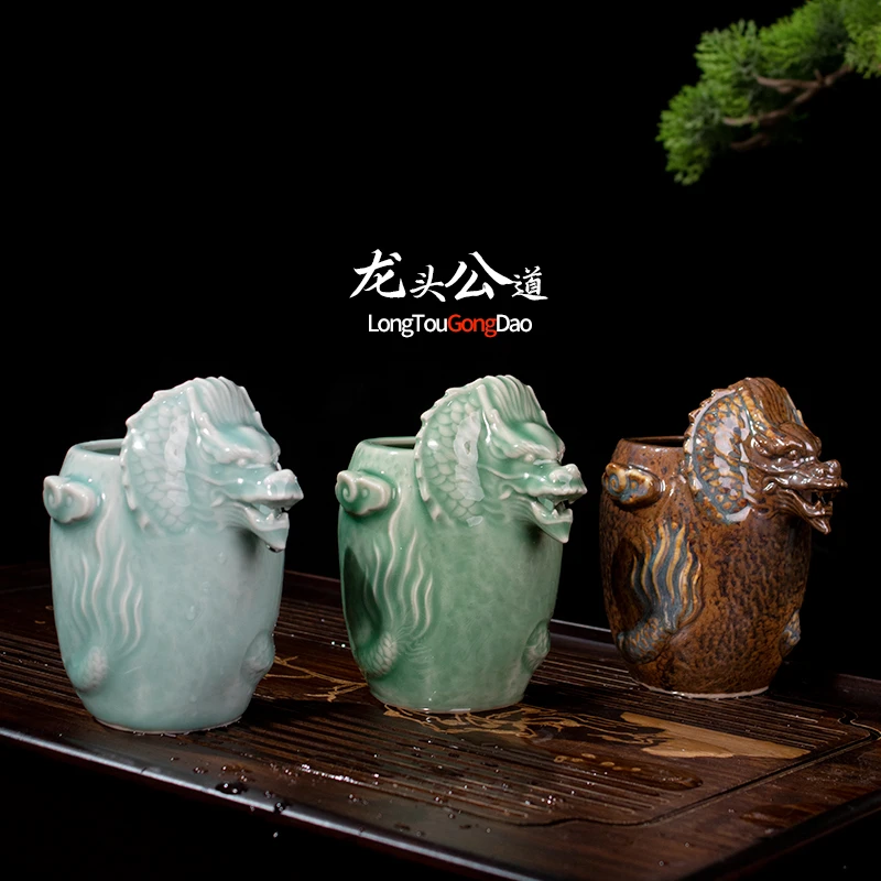 龙泉瓷器【龙头公道杯】省级大师雷慧仙 满工刻绘高端手工 分茶器