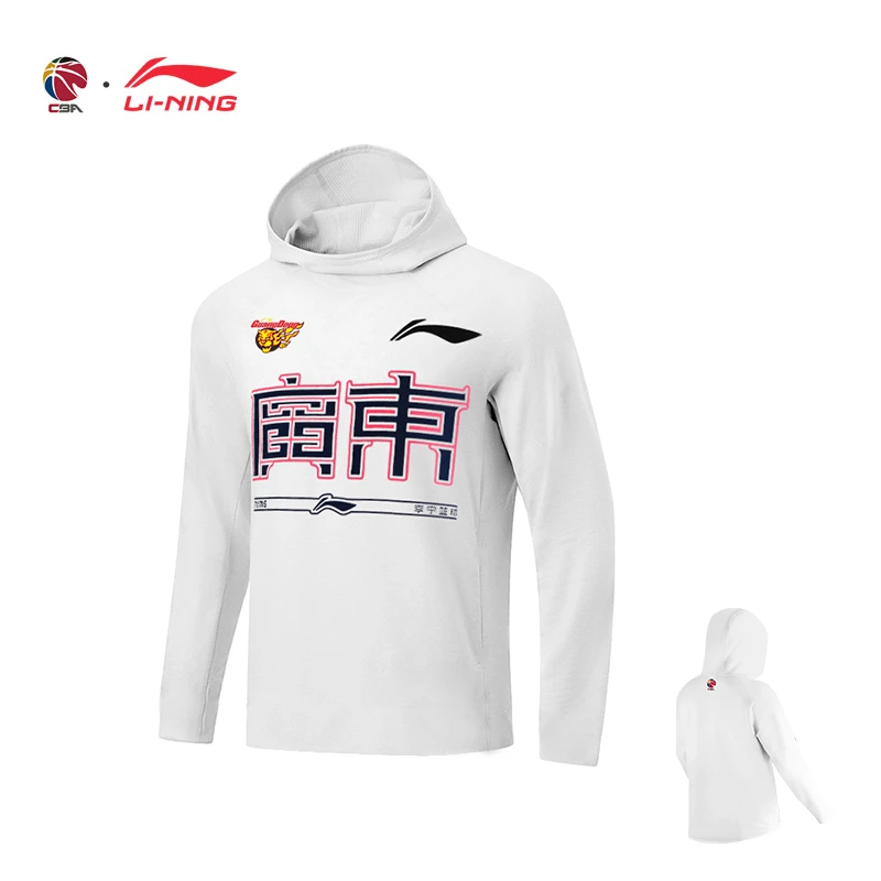 LI-NING/李宁2023新款广东队辽宁队出场服精英系列投篮长袖训练服