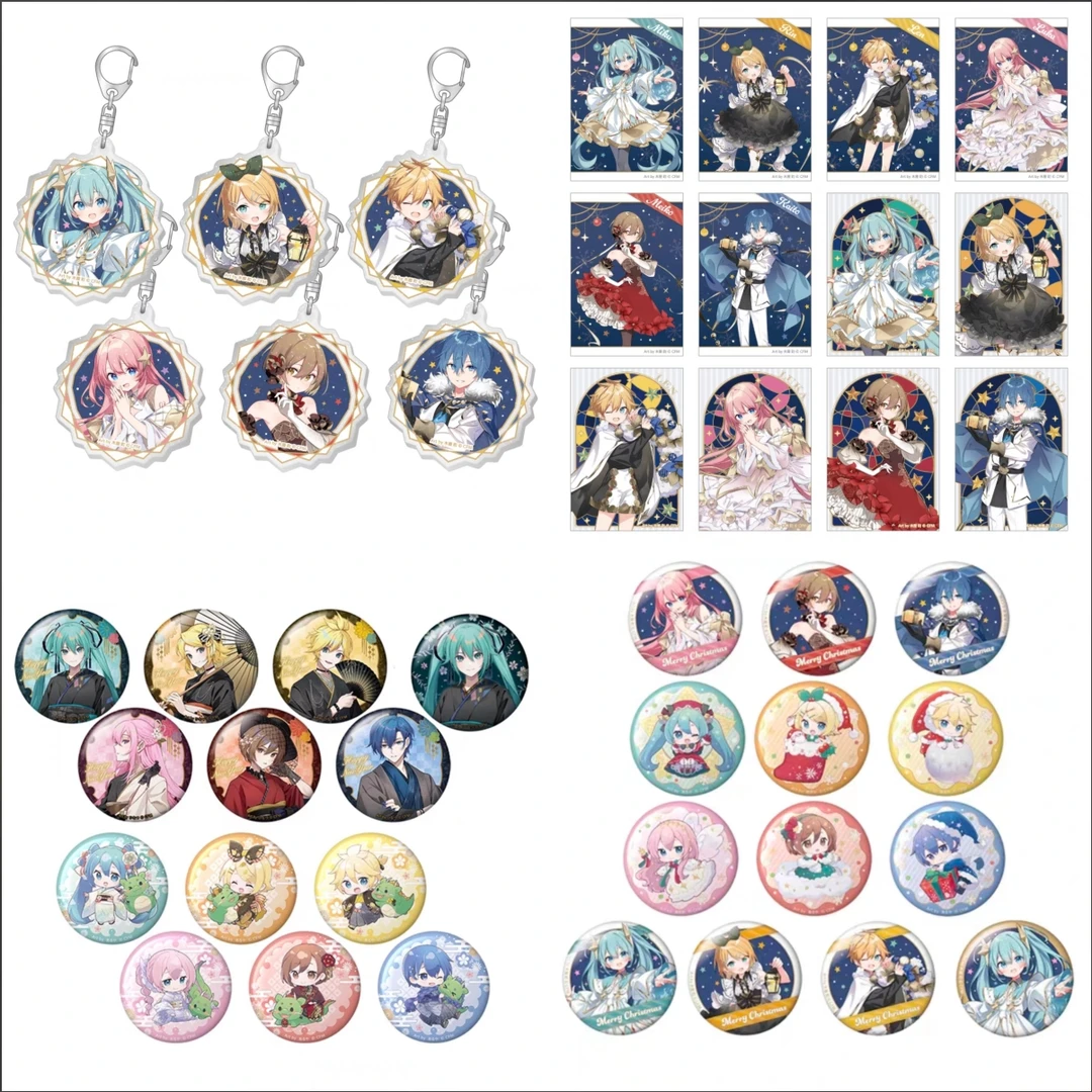 初音未来Miku2023圣诞节2024新年吧唧徽章小卡挂件日版正版周边