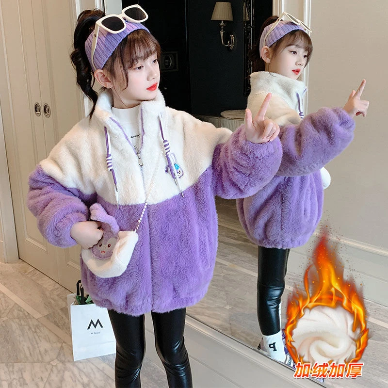 巴啦吧女童加绒外套2023新款秋冬装韩版洋气网红中大童儿童上衣GC