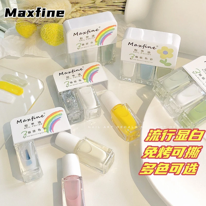 指甲油可剥撕拉免烤持久速干裸色透明无毒显白安全水性甲油胶爆款