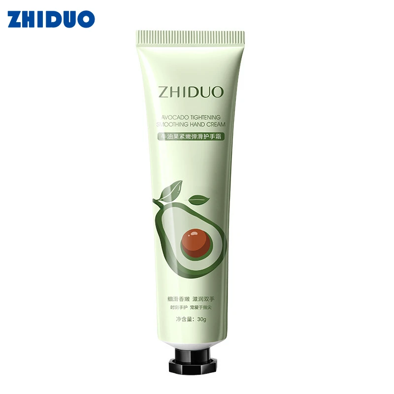 【上新福利】护手霜润护香氛润肤滋养防干保湿防裂补水柔嫩嫩肤修护