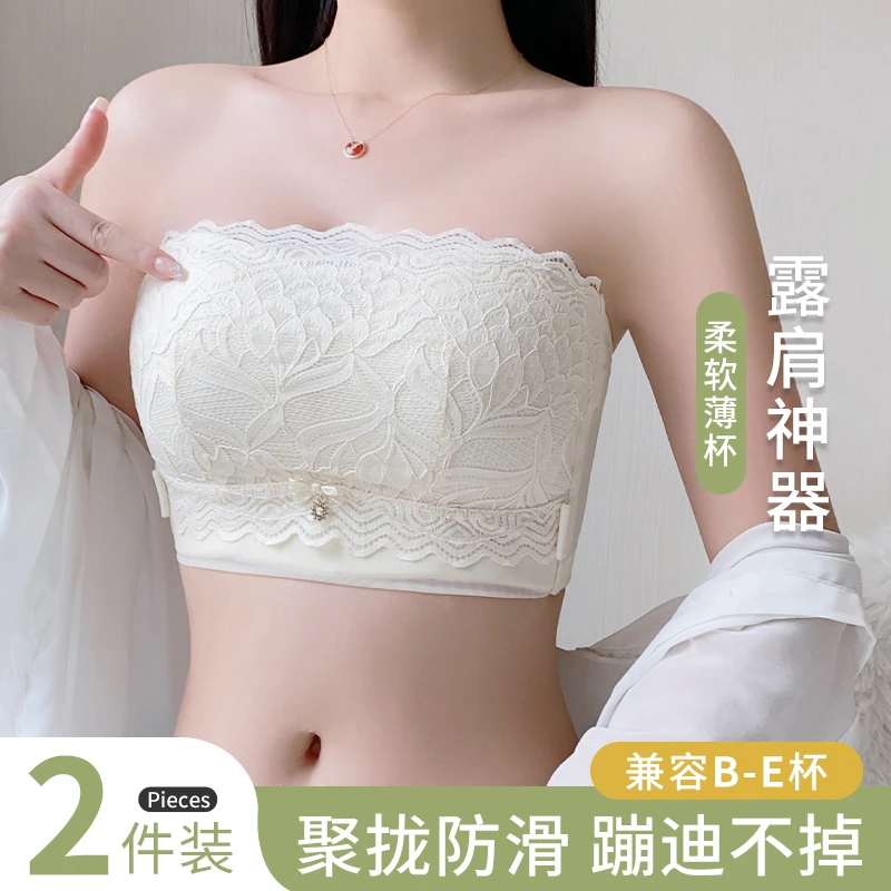 无肩带性感内衣减震防下垂大胸显小美背薄款无痕透气夏季文胸防滑