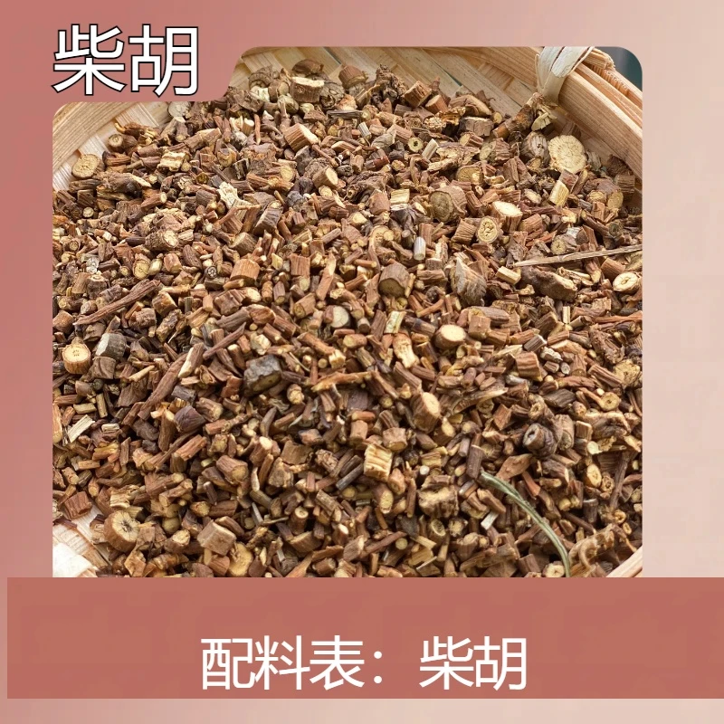 柴胡 老胡世家 柴胡100克一袋