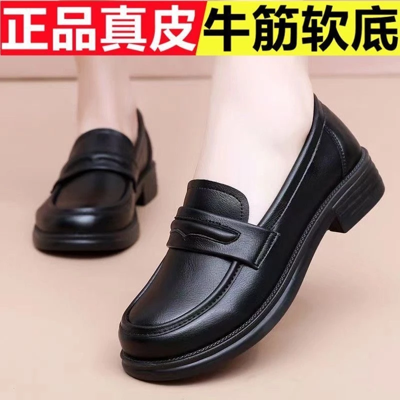 新款软底百搭平底单鞋女真皮乐福鞋女士休闲鞋新款英伦风春季黑色