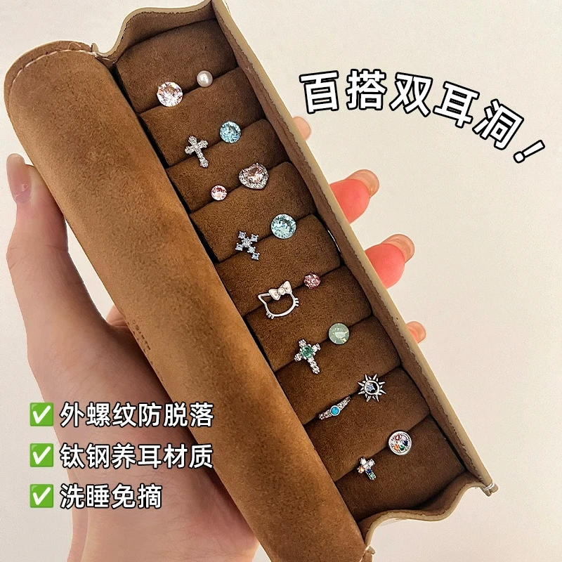 钛钢耳饰 RINGRING商店双耳洞耳饰耳钉钛钢耳骨钉纯银耳环耳蜗钉