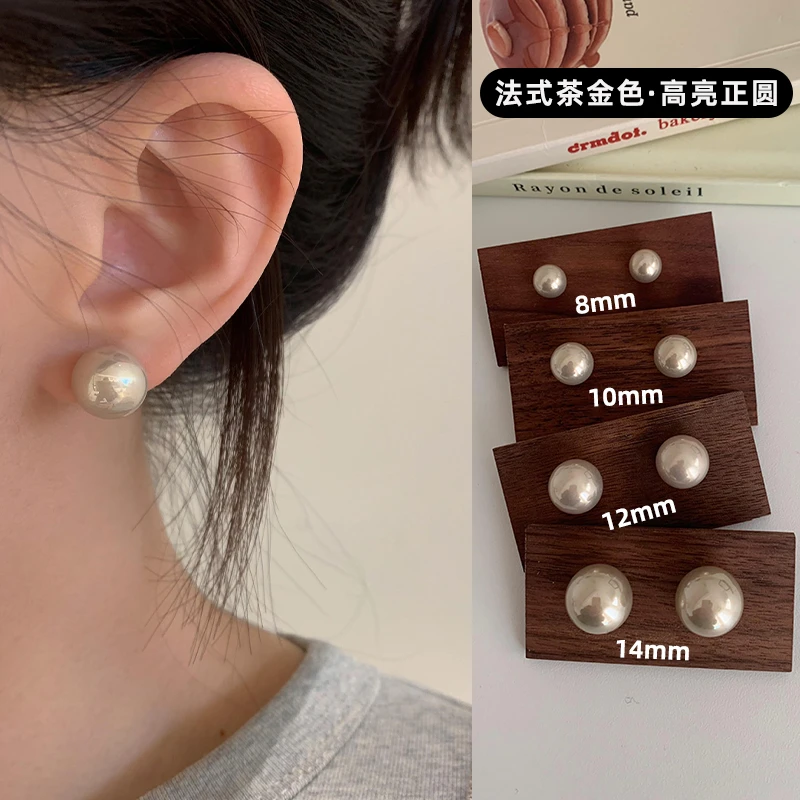 南洋茶金｜有耳夹/RINGRING商店耳钉高级感耳环耳饰女