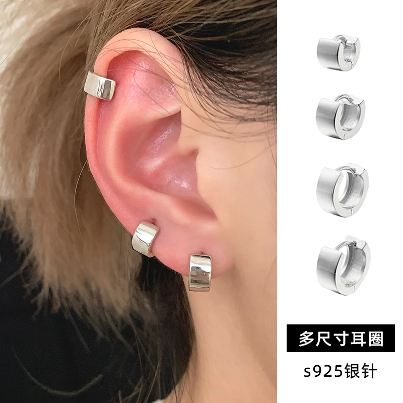 铜合金耳饰 耳皮扣！RINGRING商店耳圈高级感素圈耳骨钉耳饰女