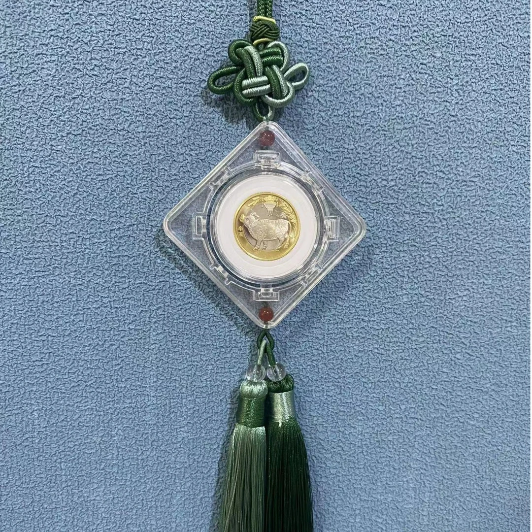法定货币牛年流通纪念币时来运转挂件（颜色随机）