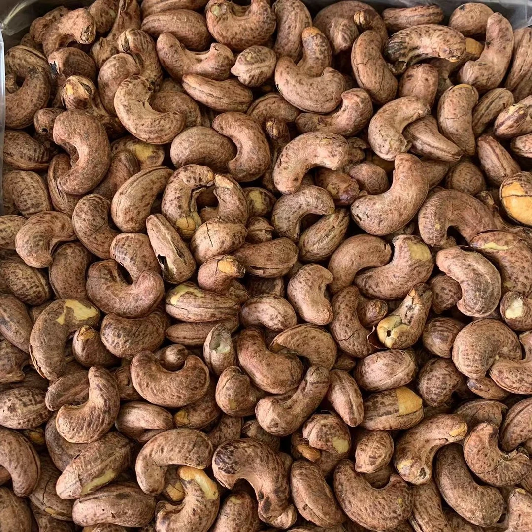 【三三】带皮盐焗腰果即食坚果500克