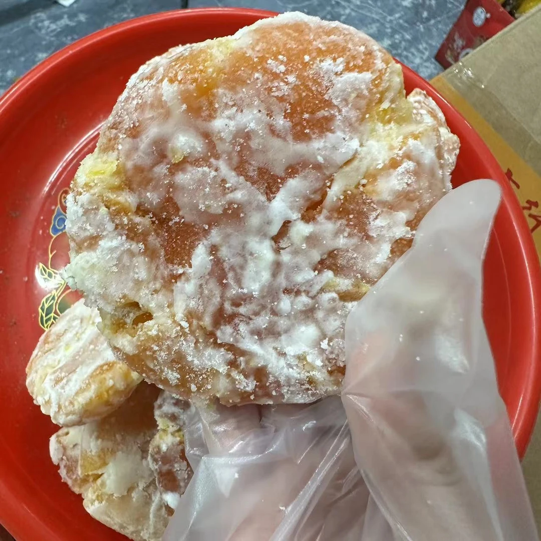 【三三】潮州特产老式本地反沙柑饼  500g