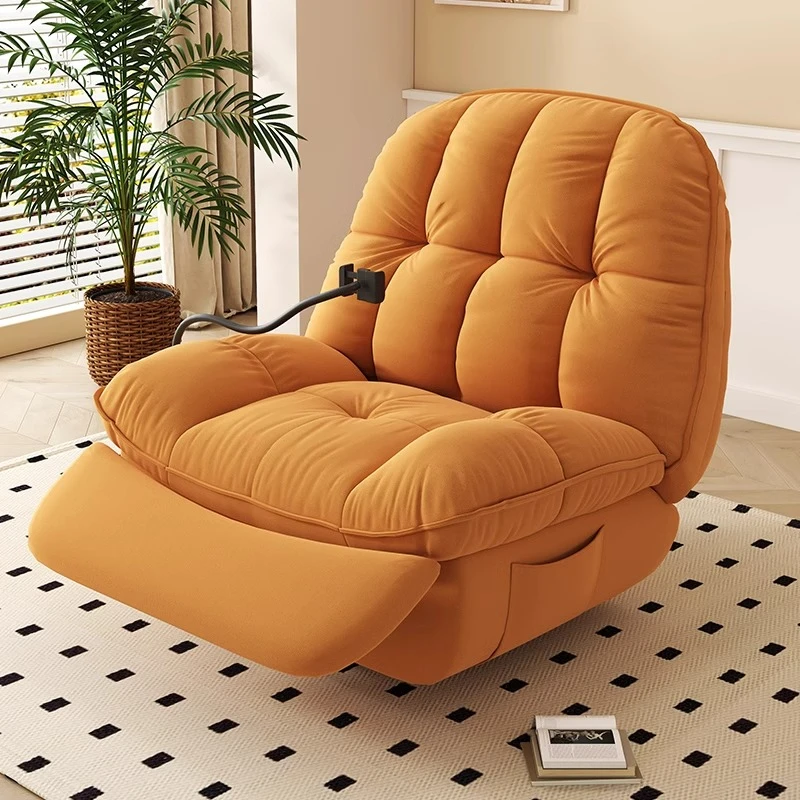 懒人沙发超大可躺可睡觉头等太空舱客厅阳台多功能旋转休闲摇椅