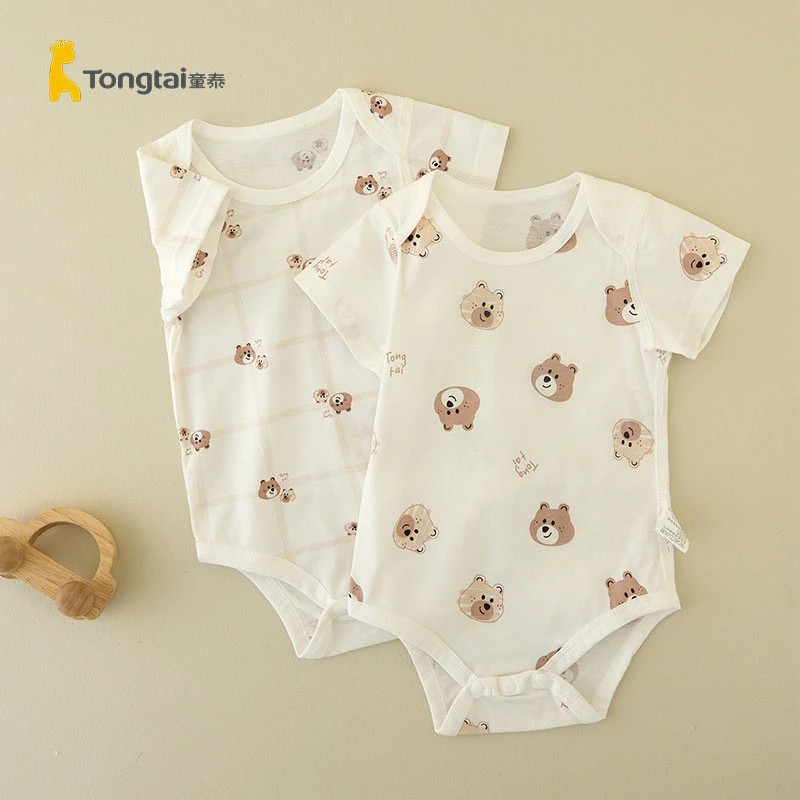 童泰夏季婴幼儿1-18个月新生儿男女宝宝纯棉家居短袖包屁衣2件装
