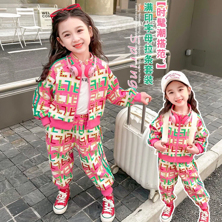 女童春秋新款套装韩版潮流满印字母拉条两件套