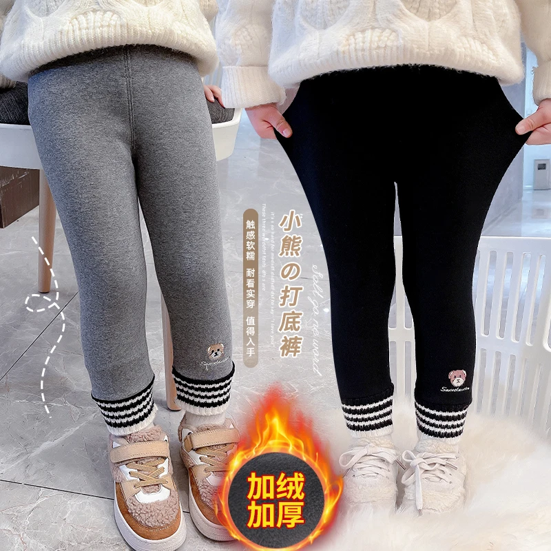 儿童加绒加厚打底裤男女童绣花小熊打底裤