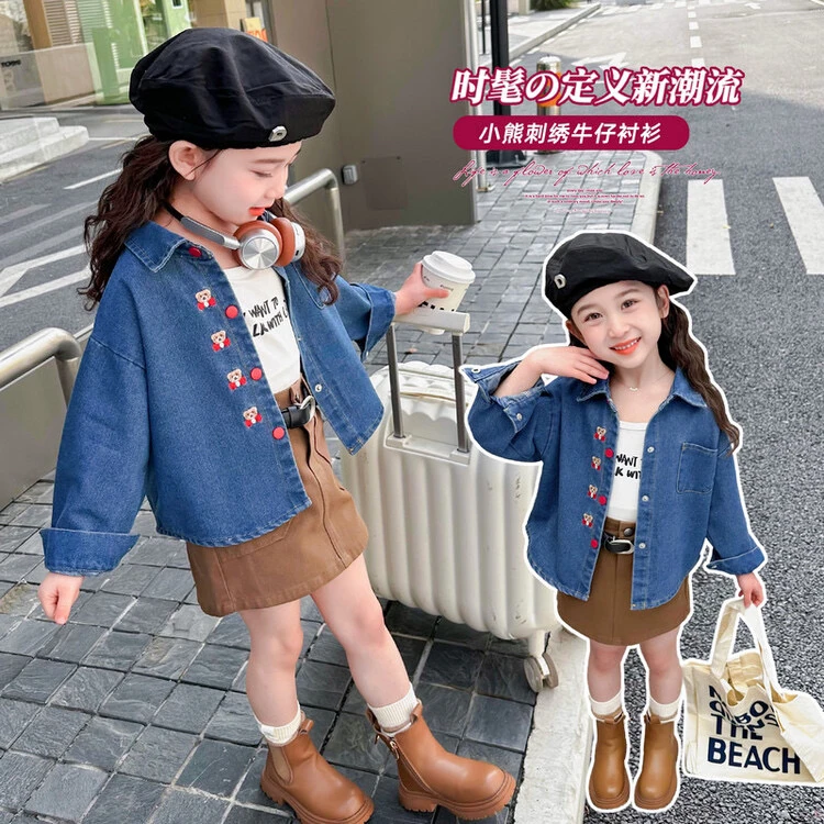 女童春秋新款卡通可爱小熊牛仔衬衫