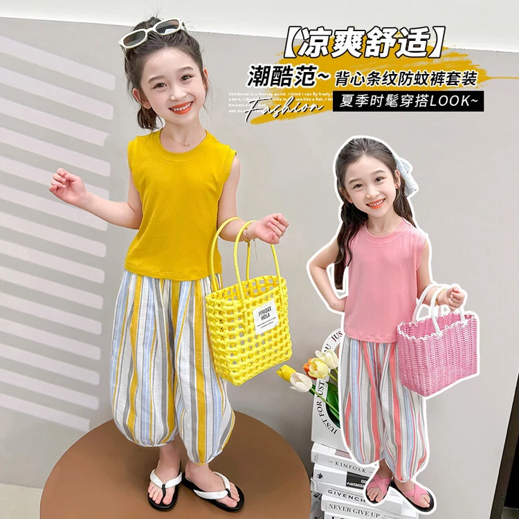 女童夏季新款套装韩版休闲条纹背心灯笼裤两件套