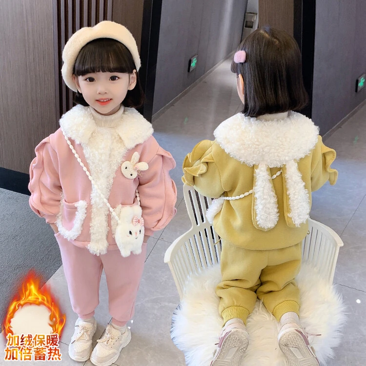 （一套过冬）女童冬款套装甜美可爱加绒小兔子两件套