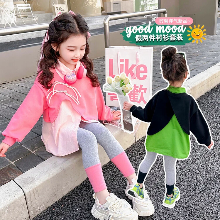 女童春季新款新中式洋气国风套装儿童盘扣衬衫打底裤两件套童装