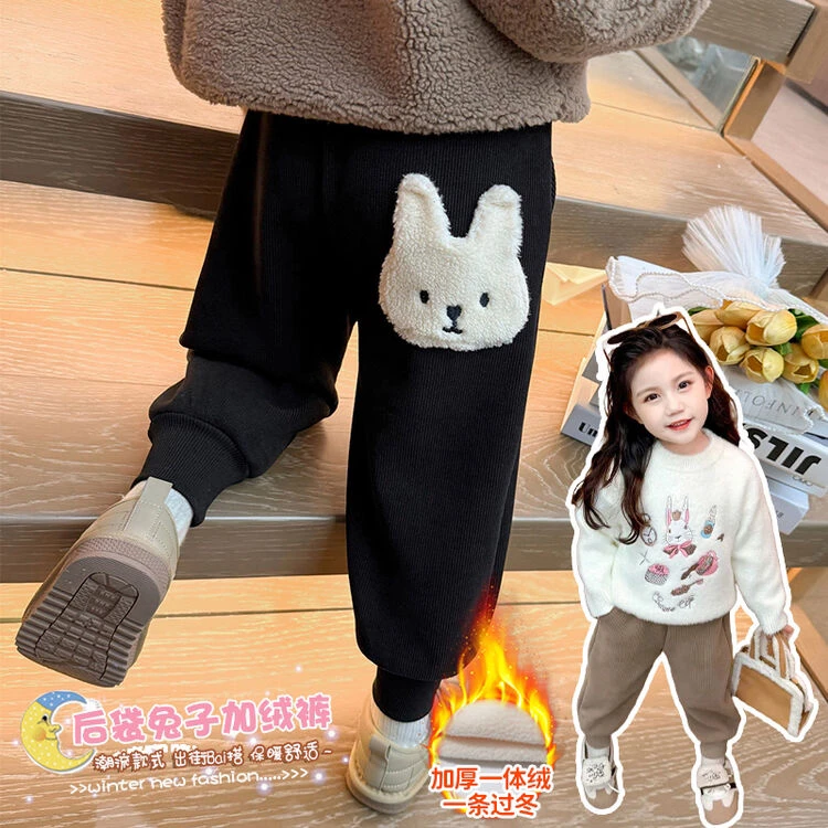 女童冬季新款卡通百搭口袋兔子加厚一体绒休闲裤