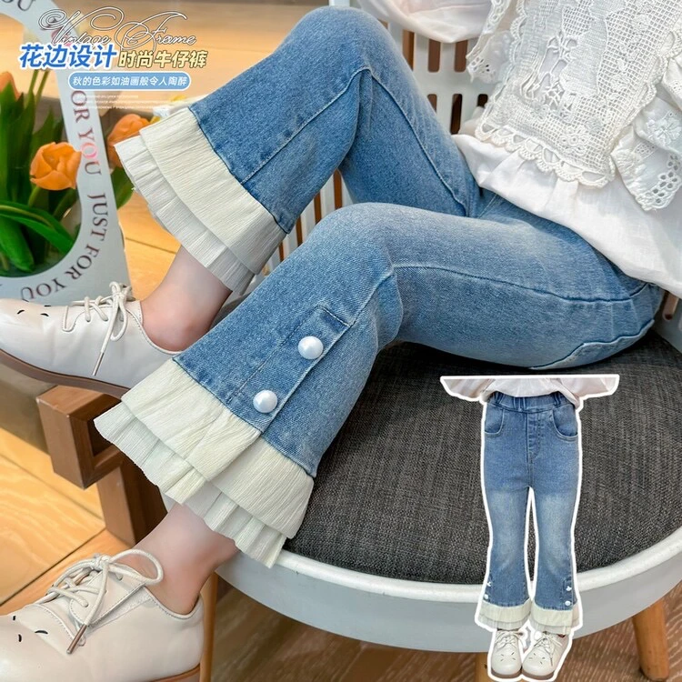 女童春秋新款韩版洋气花边牛仔喇叭裤