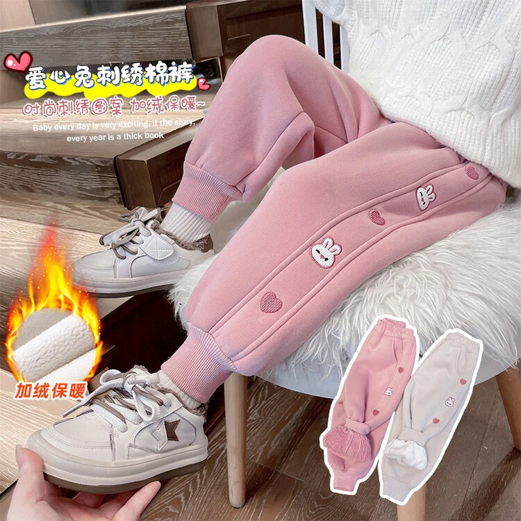 女童冬季加绒加厚爱心兔一体绒卫裤