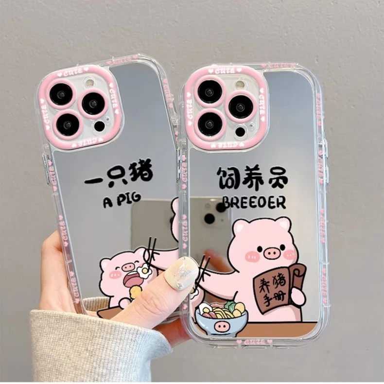 适用苹果荣耀华为OPPO小米VIVO手机壳饲养员情侣一只猪秀恩爱镜面