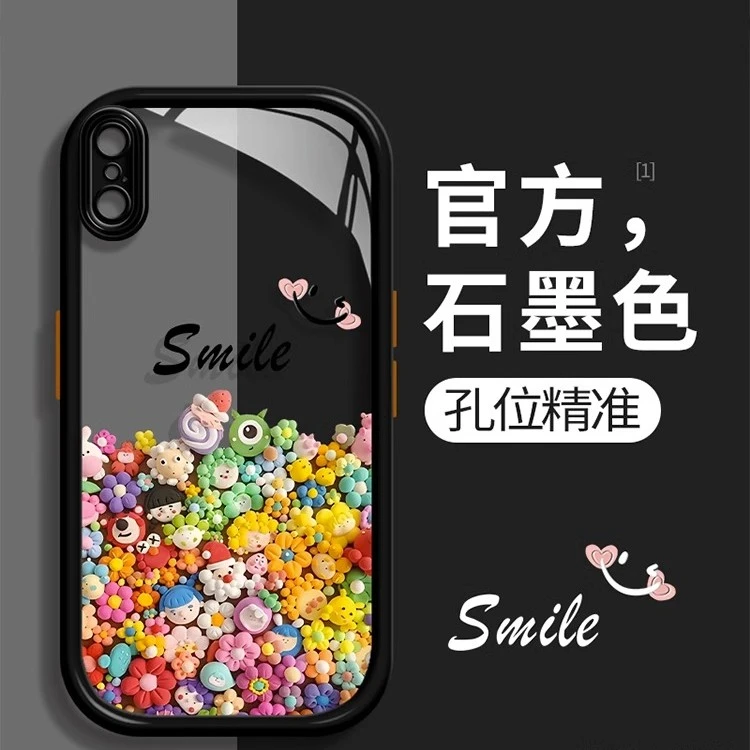 适用苹果X手机壳小众女生iPhoneXR新款XsMax全包防摔潮牌意XS微笑