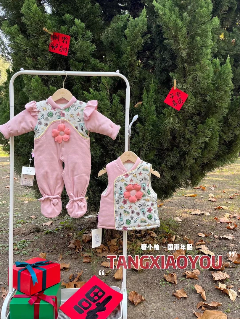 300克棉花衣开裆纯棉可机洗棉花连脚露脚连体衣