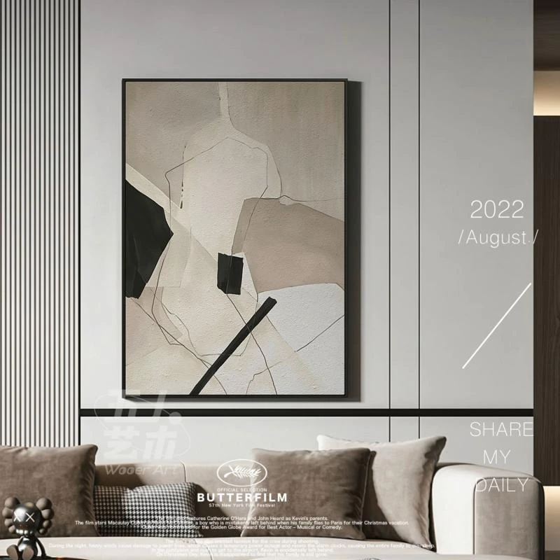 侘寂风高级感黑白客厅装饰画抽象简约沙发背景墙面壁挂画摆画落地