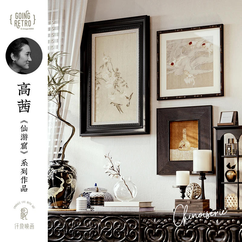高茜X仟象映画 法式中国风客厅装饰画宋代美学挂画艺术感组合壁画