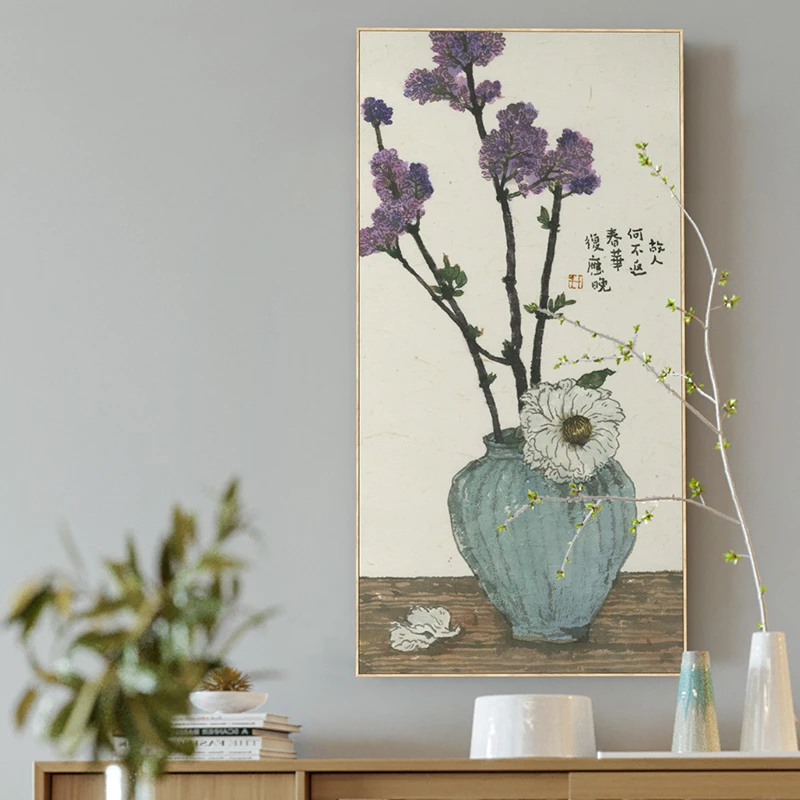 李知弥新中式玄关装饰画原木风走廊过道挂画竖版水墨花卉壁画禅意