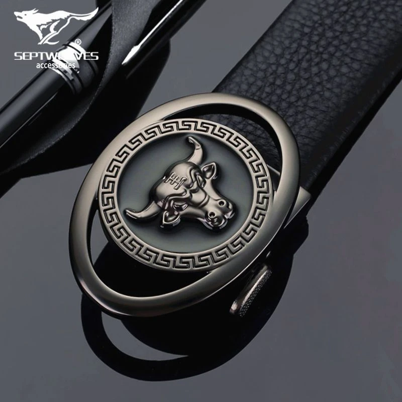 七匹狼皮带男真皮品牌潮流新款潮男耐用高档腰带男士纯牛皮带结实