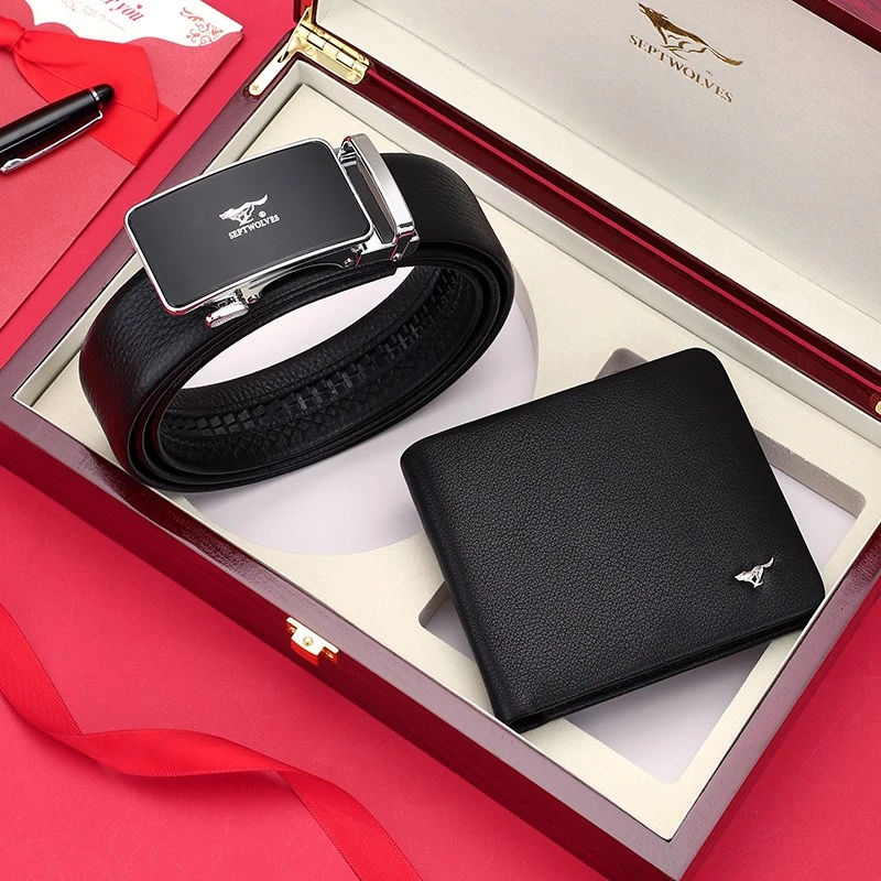 七匹狼皮带钱包男士礼盒套装腰带刻字生日情人节送男朋友老公礼物