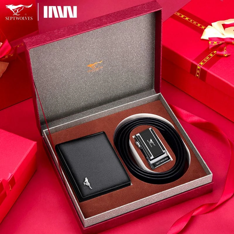 七匹狼钱包皮带礼盒套装高档名牌定制腰带男生日情人节礼物送老公