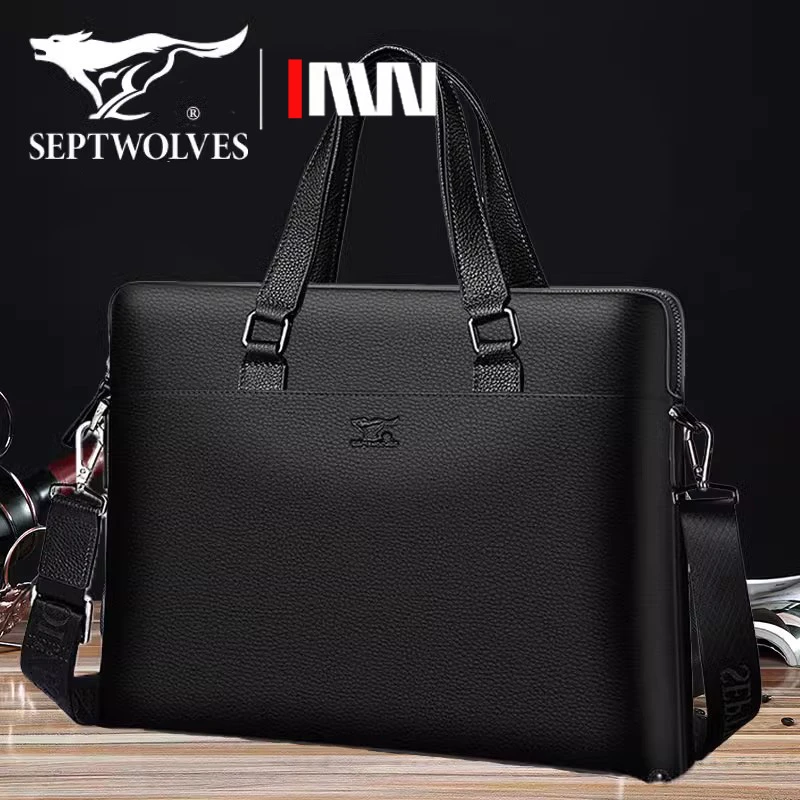 七匹狼男包手提包男士真皮商务公文包单肩斜跨包牛皮出差背包质感