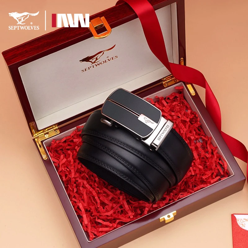 七匹狼皮带男士正品真皮纯牛皮腰带高档裤带礼盒装情人节生日礼物