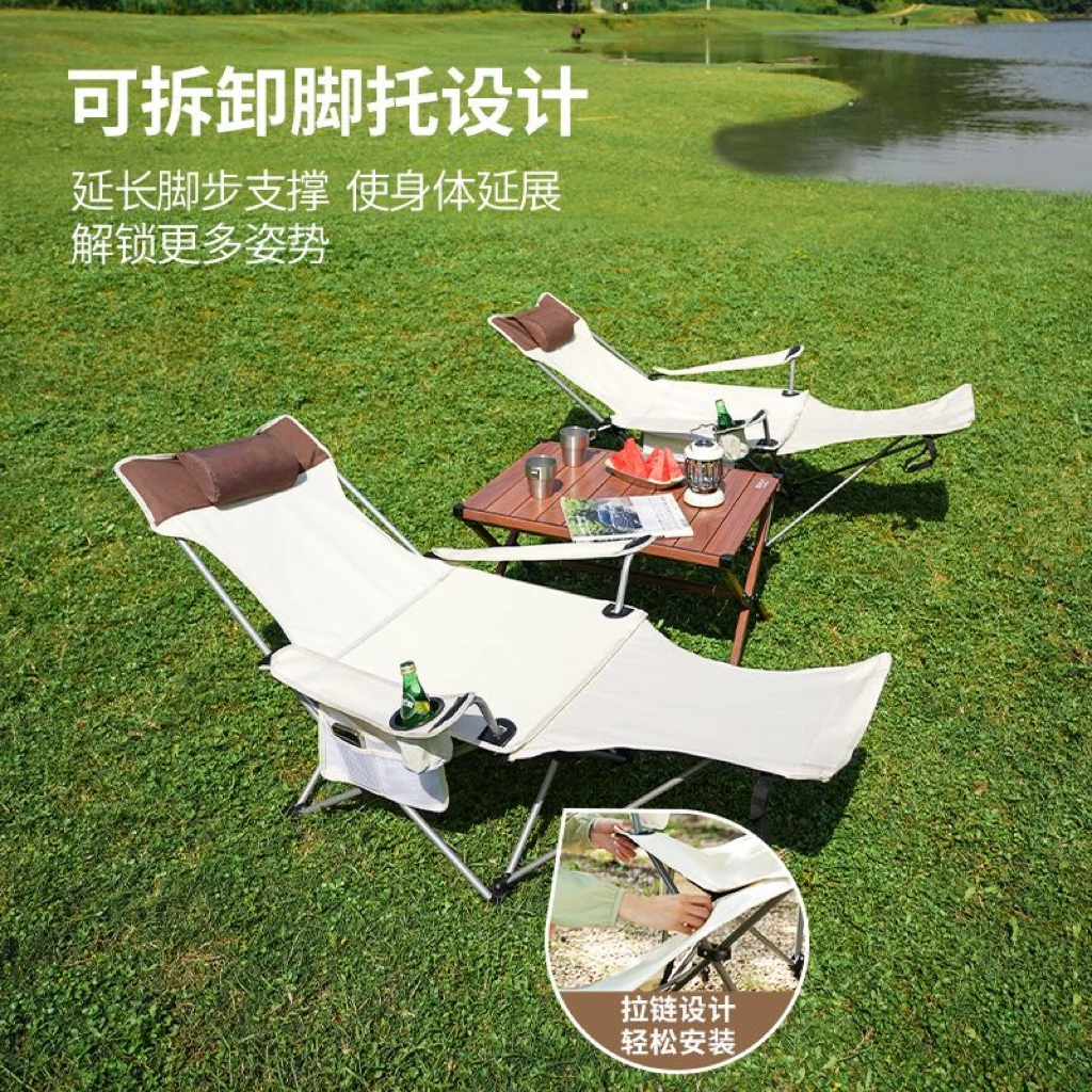暴走怪兽户外折叠躺椅便携式超轻钓鱼椅沙滩露营导演椅靠背小凳