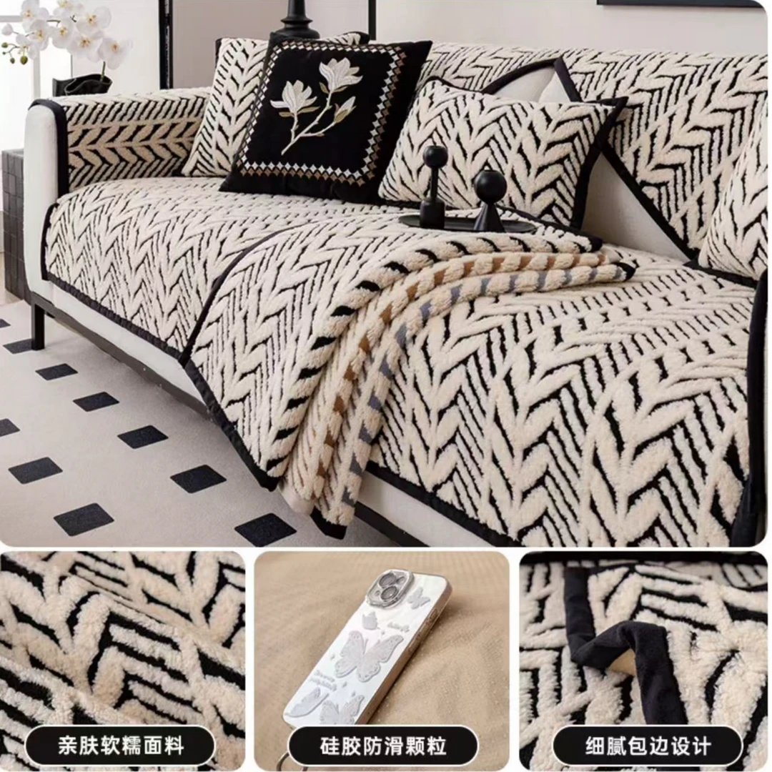 【2024LANSWE】/纤纹新款高级舒棉绒沙发垫高