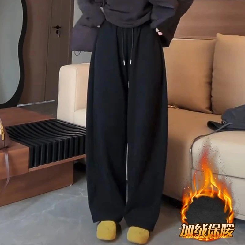 2024新款秋季运动裤女高腰卫裤休闲百搭垂感阔腿裤加绒特厚羊羔绒