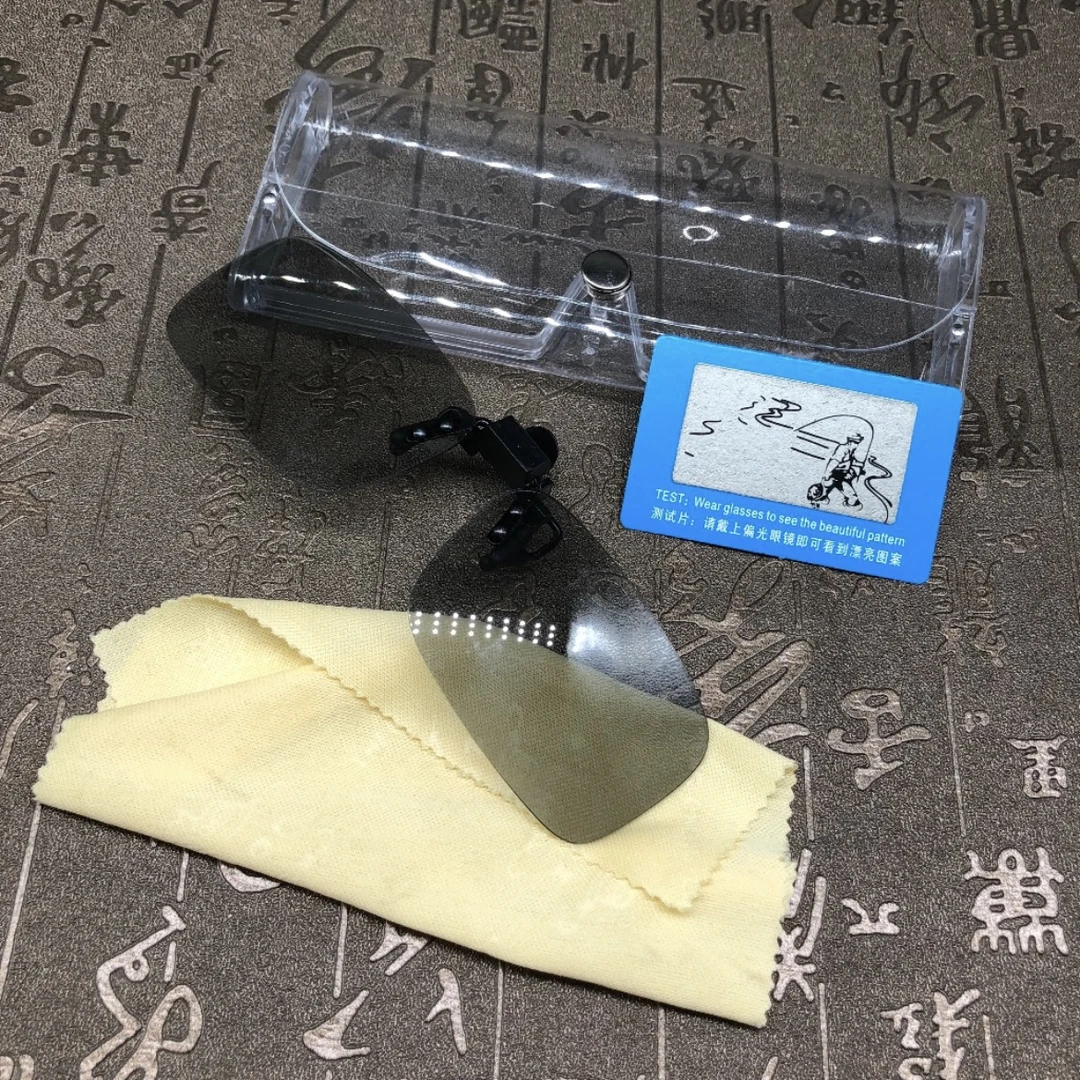 近视夹片偏光眼镜男开车钓鱼射鱼钓鱼看漂眼镜眼睛日夜两用