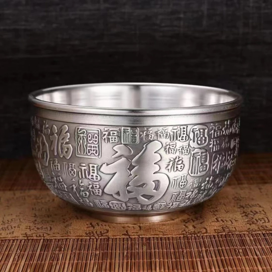 九乐 足银银制品 浮雕百福碗200克
