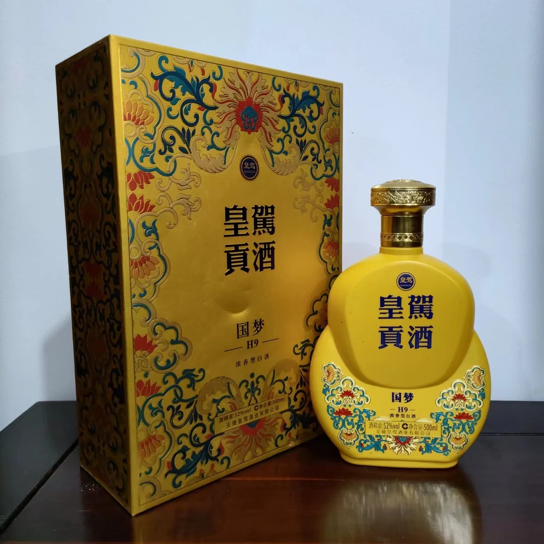 huangjia/皇驾老酒库（国梦H9）浓香型白酒瓶装52度500ml