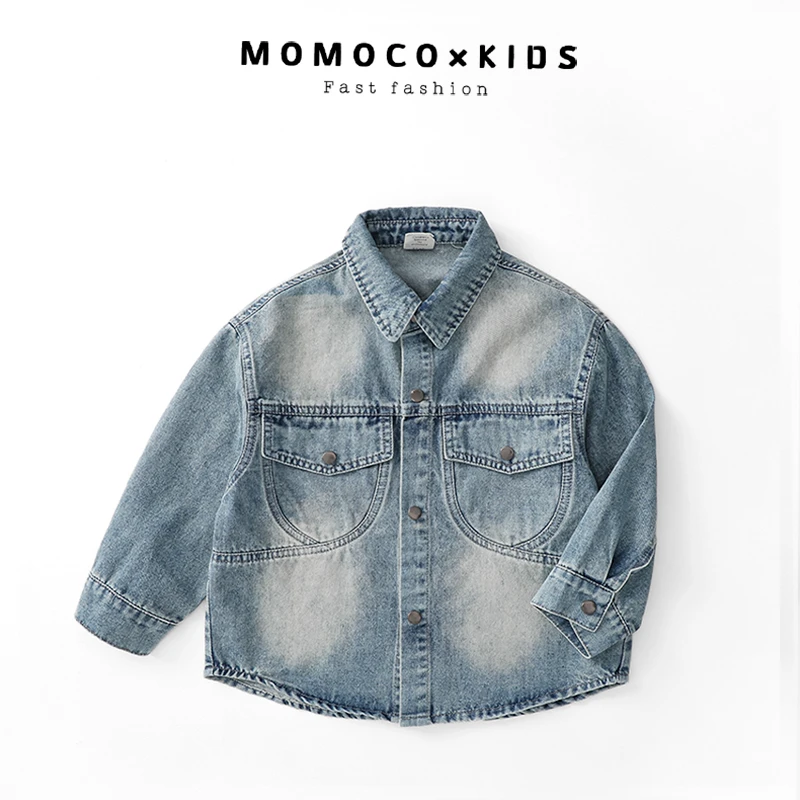 MOMOCO男童春季儿童时尚渐变宽松牛仔外套75330108006