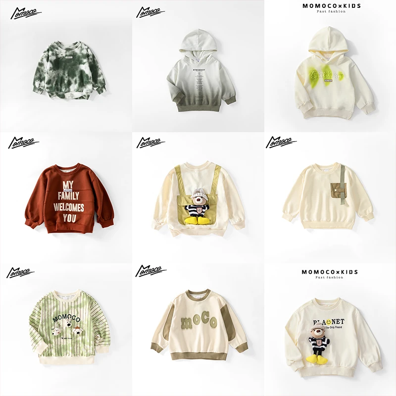 【孤品节】MOMOCO秋季男中大童特惠合集WY卫衣A