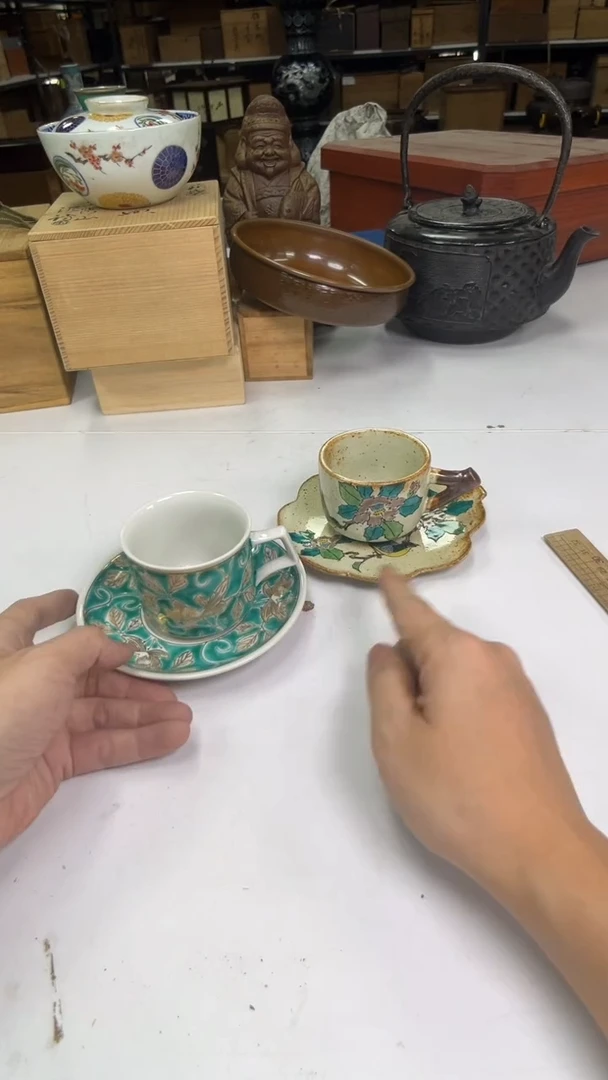 【闪购商品】摆件茶宠瓷器茶具套装