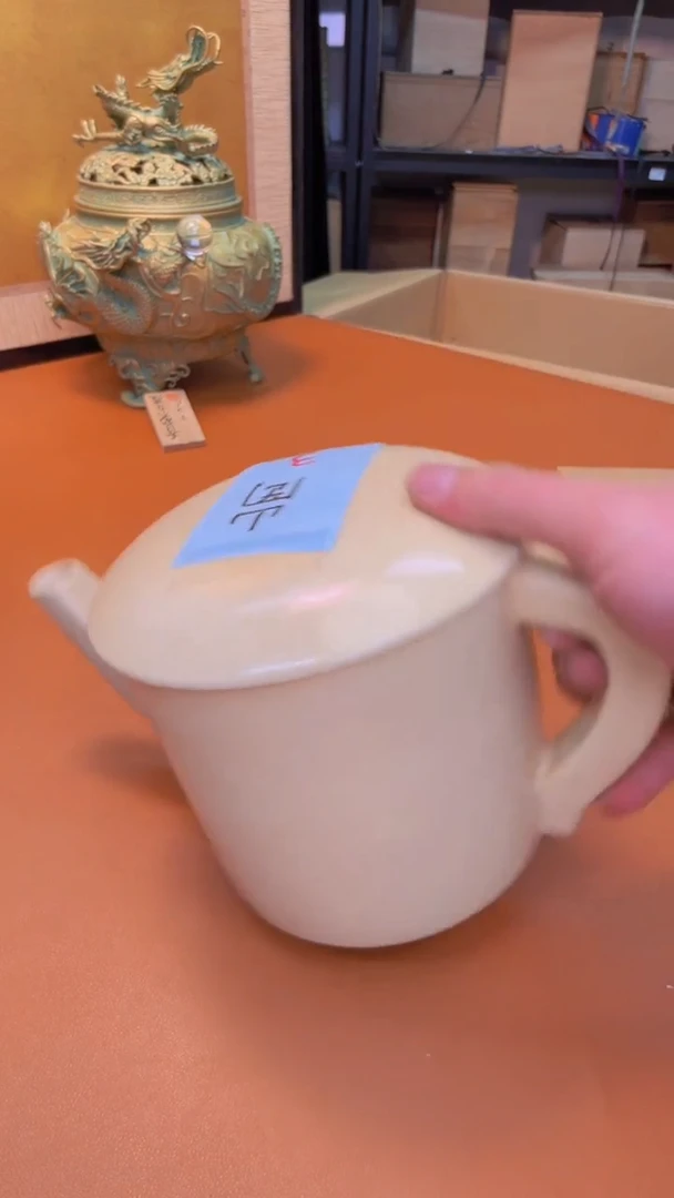 【闪购商品】陶瓷杯1