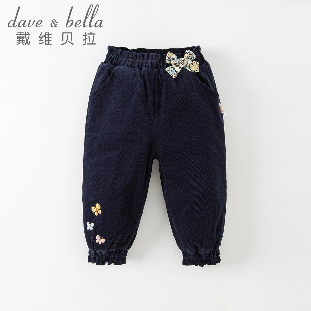 戴维贝拉童装儿童夹棉裤子冬装女童棉裤宝宝小童加厚裤DB4224537