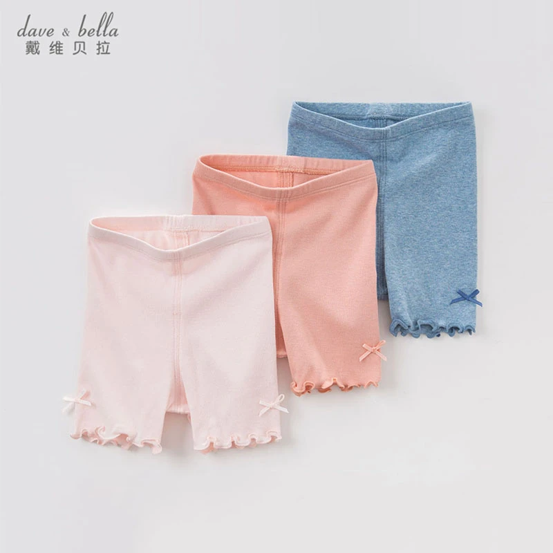 【现货】戴维贝拉童装女童短裤儿童裤子夏季薄款宝宝五分裤DB7020